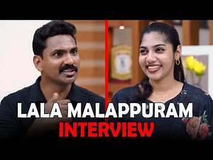 Lala Malappuram Interview Explain | Full Watch On - #SainaSouthPlus #Interview
