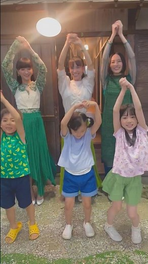 #ばらかもん #prfm #MoonDanceCallenge