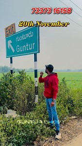 50K views · 731 reactions | Guntur’s Big Bang expo on 16th November to 20th November so don’t forget to save the video. Share the video.#love #instagood #instagram #photography #Guntur #GunturGhost #Branded #Clothes #Offers #Combo #BumperOffer #low | GUNTURghost | Facebook