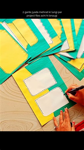 Project File Decoration | Ready to Fill Project Sheets | Easy & Neat Project Work#projectfile#shorts