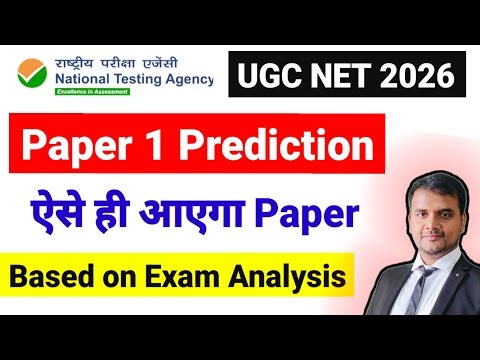 UGC NET Paper 1 Expected Paper | UGC NET Paper 1 Questions Jan 2026 | UGC NET 2025 | UGC NET MENTOR