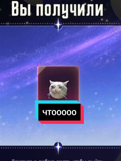 PUBG Mobile Region Change Guide