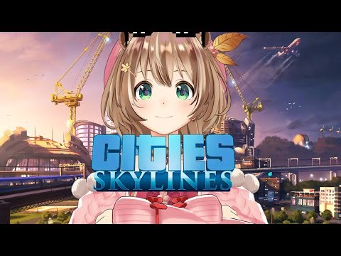 CITIES SKYLINES : cities skylines