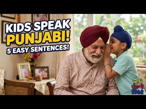 Say These 5 Things in Punjabi and Make Your Grandparents Melt! 😍