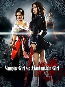 Vampire Girl vs. Frankenstein Girl
