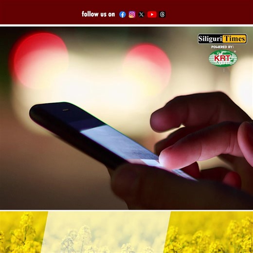 1.5K views · 36 reactions | #Watch | Woman's unique initiative to overcome smartphone addiction | Siliguri Times | Facebook