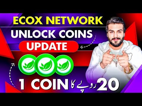 ECOX Network Unlock Coins Update || Important Video ✅