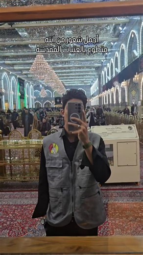 ‎محمد قاسم‎ on Instagram‎: "كربلاء المقدسه #"‎