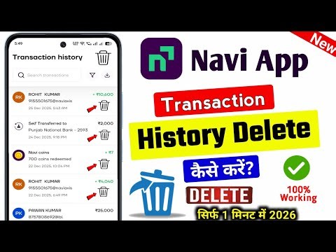 Navi UPI Transaction History Delete Kare 2026 | How to Delete Transaction History Navi app |Navi app