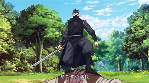 I Became Invincible After Awakening Of Organs Episode 34 In Multiple~Subtitles