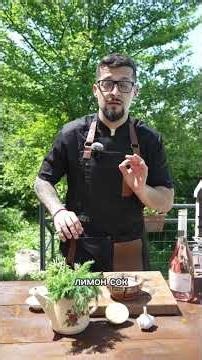 Скариди на скара с лимонов сос