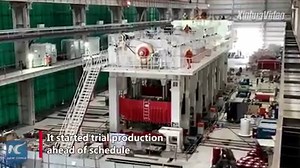 12K views · 1.6K reactions | Tesla unveils its Model 3 electric vehicle manufactured in a gigafactory in Shanghai, 11 months after the plant broke ground | China Xinhua Sci-Tech | Facebook