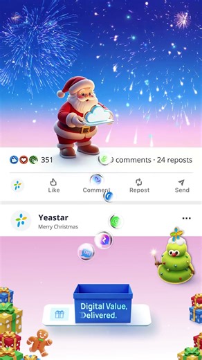 🎅 Santa’s upgraded his workshop this year… with Yeastar tech! 🎄📦