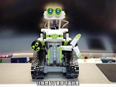 ibackupbot使用教程