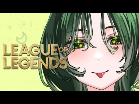 I can't sleep let me grab my League