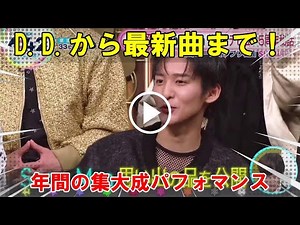 Snow Man! The moving D.D. debut and a gem of a medley performance revived on "with MUSIC"! Unrave...