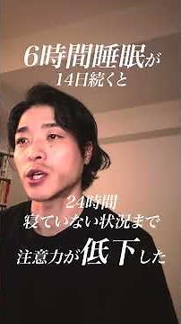 やる気がでない人の3つの原因