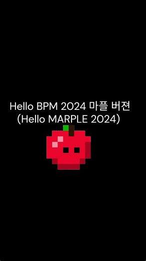 かめりあ(Camellia) - Hello BPM 2024 [AppleBluey's Minedapple Remix) #music #otomad #shorts #shortsvideo