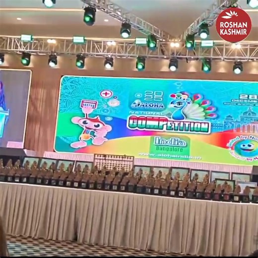 Aloha Lolab Shines at National Level, Secures Outstanding Success in Mental Arithmetic Competition #viralpost2025 #followerseveryone #nonfollowersviewers #nonfollowersandviewers #viralreelsシ #viralreelschallenge #viralvideochallenge #kashmirvalley #fitnesstransformation #NewsUpdate #positivthinking #dailylife | Tareeq Danish Reports