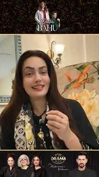 Saba Umeed Kya Cheez Chupa Rahi Hai? | Doctor Bahu | Drama Review | Kya Drama Hai