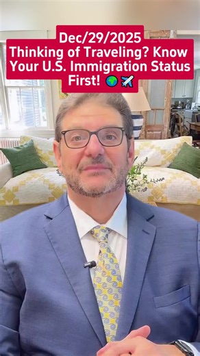 Navigate U.S. Immigration Status Before Traveling