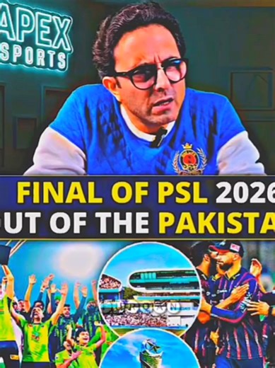 PSL Final Match Highlights at Lord's Cricket Stadium