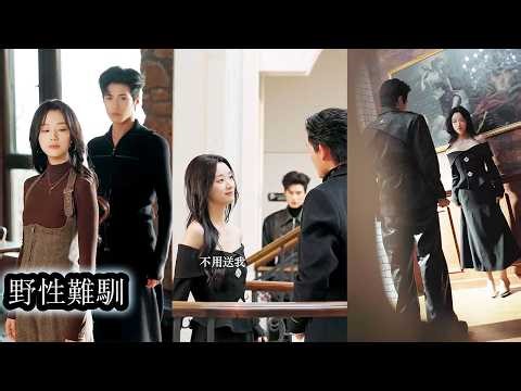 As an adopted daughter, all said she'd marry well, but he got close and ruined her wedding.