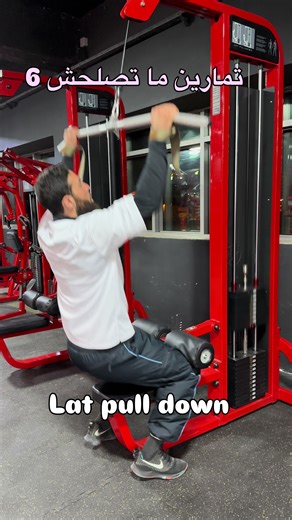 Vidéos de Tarek | Bodybuilding coach (@tarek.bodybuilding) avec son original - Tarek | Bodybuilding coach