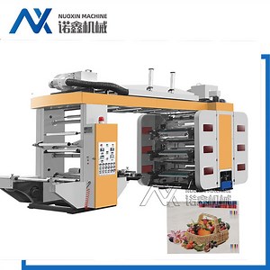 [Hot Item] Flexographic /Flexo Printing Machine