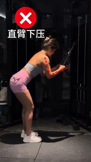 5个必练健身动作：高位下拉单臂划船与直臂下拉