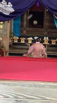 祝詞編 視えない世界と繋がる〜祝詞奏上中 神様の光降りてくる瞬間 #ショート #熱田神社 #例大祭