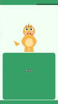 99% Get It Wrong