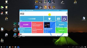 新手从零开始入坑我的世界超详细教学！！