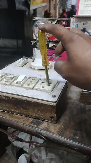 Tester checking kaise kare #tester #checking #works #testing #testers