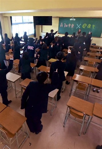 高知中央高校でのむかしストリートダンス