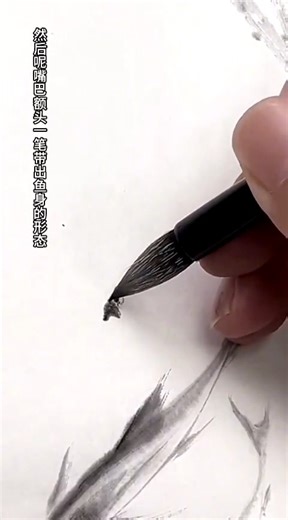 132K views · 1.9K reactions | 画小鱼 #国画 #水墨画 #tutorial #homedecor #WallDecoration | 郭丙端书画工作室 | Facebook