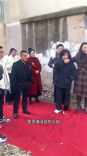 Bride from Shanxi Marries Across Continents in Africa's Charm