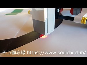 Line Trace by LEGO MINDSTORMS EV3