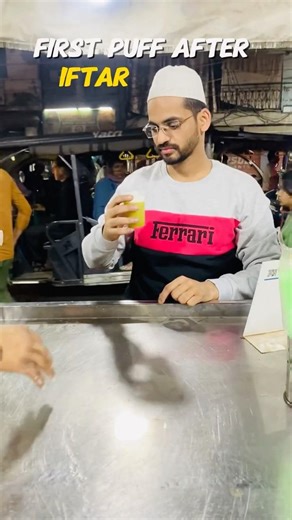 First puff after lftar 🥤😇 .. #shorts #trending #after #ramzan #viral #video