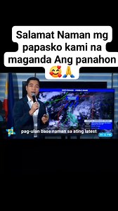 Weather update dec.5,2025 Magpapasko na mganda Ng Ang panahon🙏😲 #WeatherUpdate #followersreelsfypシ゚viralシfypシ゚viralシal #hilights | Marvin Madeja Alcantara