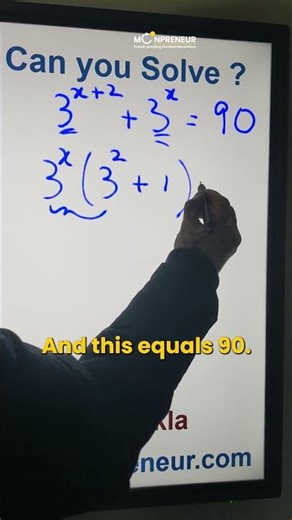 Solve This Exponent Problem in Seconds | ACT Math Trick