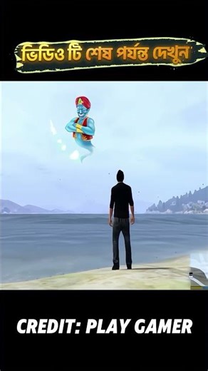 Scary Teacher Nick and Tani Where did all the blankets go? #nickandtani #scaryteacher #shorts