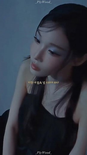 🎧 갑자기 – 아이오아이 (I.O.I)