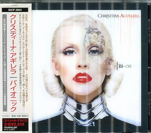 Christina Aguilera - Bionic