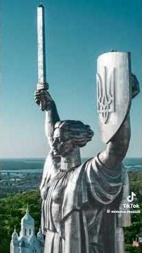 Вона кричала