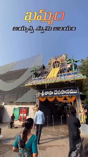 15K views · 2.3K reactions | Pavan Yadav on Reels | Facebook