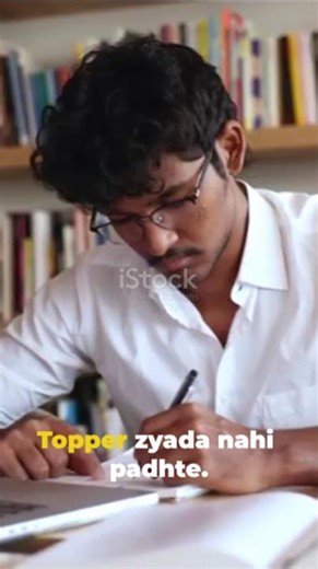 Stop random study. PYQ method use karo 📚 #Engineering #StudyHackAI #ExamTips #aiforstudents #ai