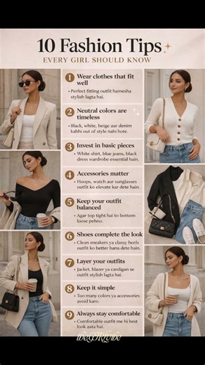 10 fashion tips every girl should know in 2026. #styleinspo #ootd #shorts #reels #fashion #trending