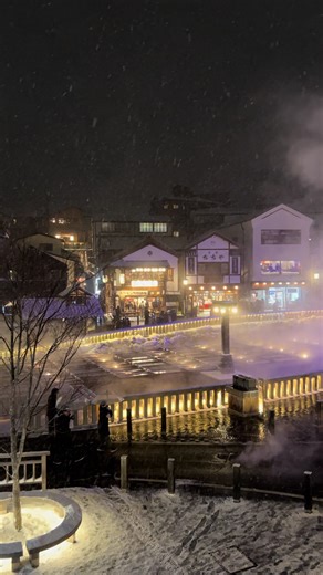 草津の雪と温泉の魅力