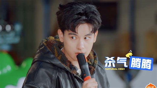 现在就出发3 第9期加更（完整版）